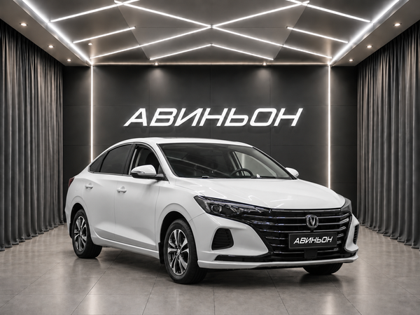 Changan