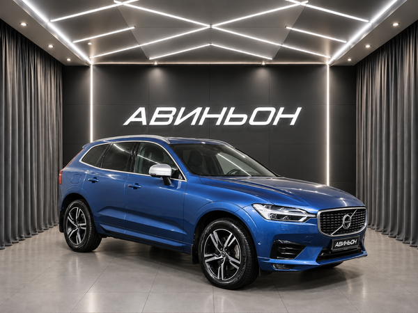 Volvo