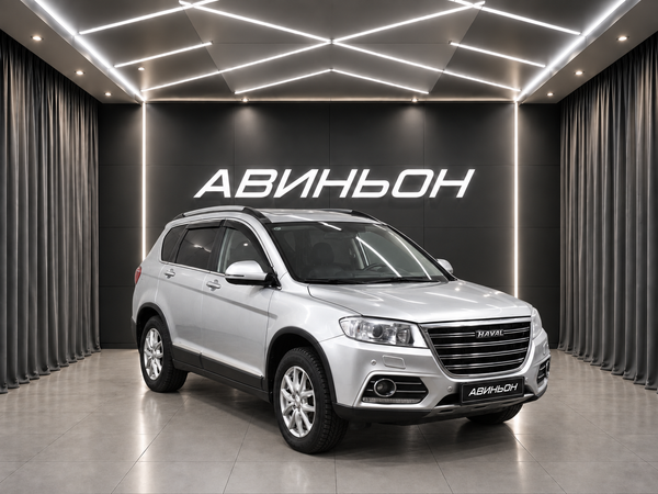 Haval