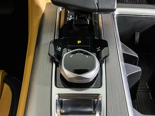 Changan
