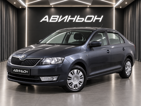 Skoda