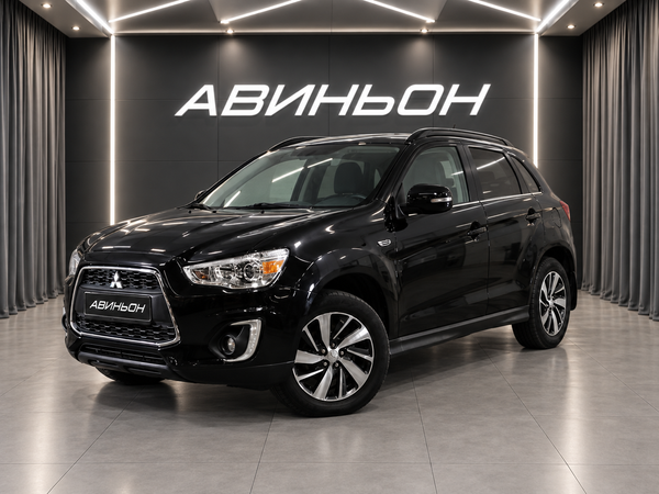 Mitsubishi