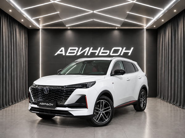 Changan
