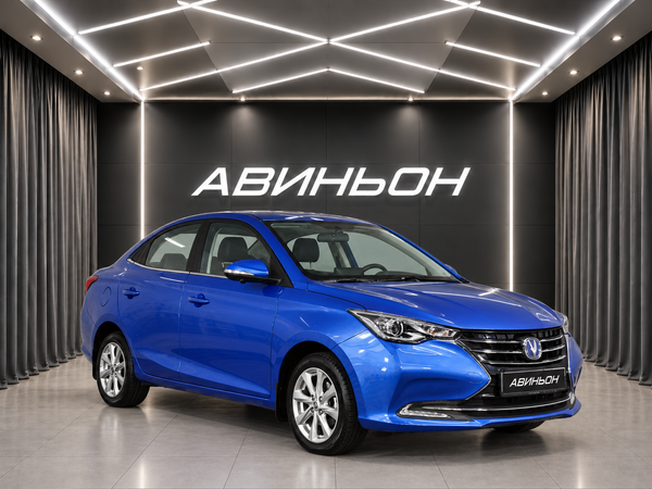 Changan