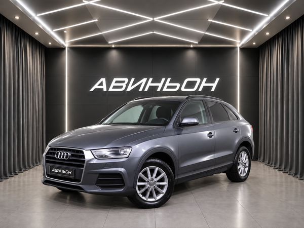 Audi