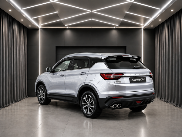 Geely