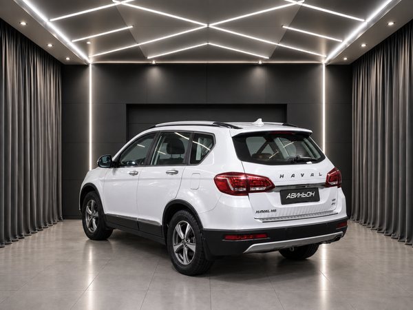 Haval