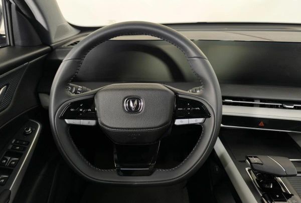 Changan