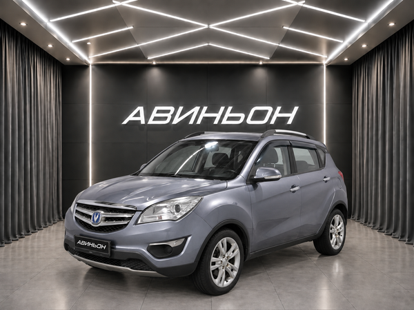 Changan
