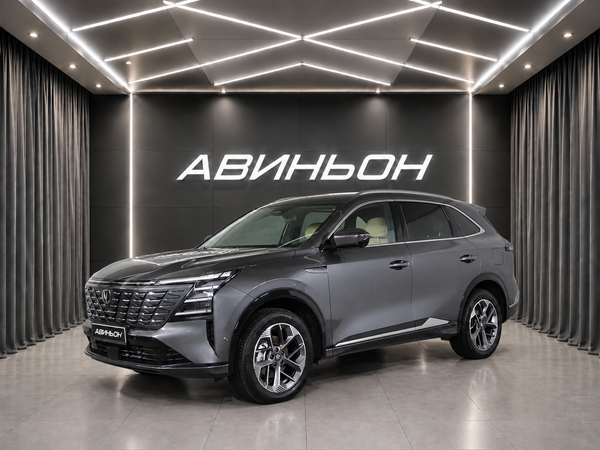 Changan