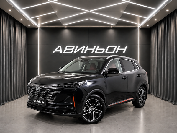 Changan