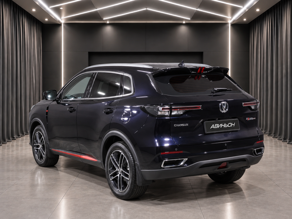 Changan