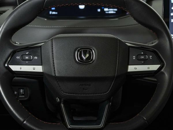 Changan