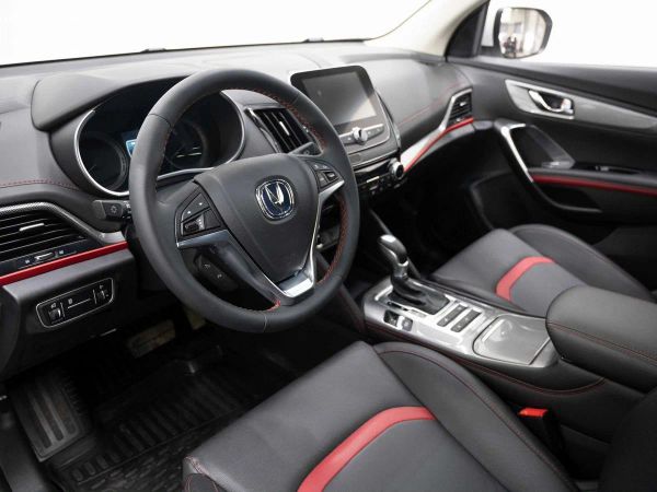 Changan