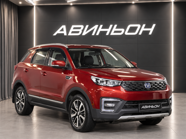 Changan
