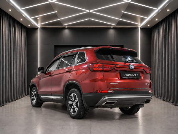 Changan