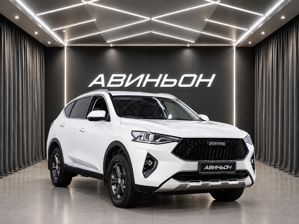 Haval