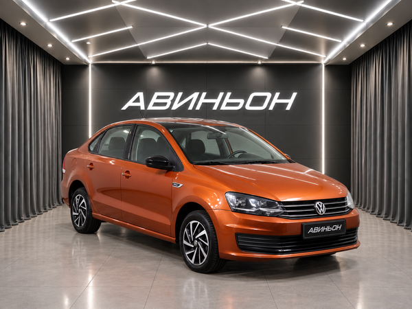 Volkswagen