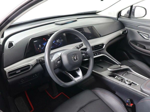 Changan