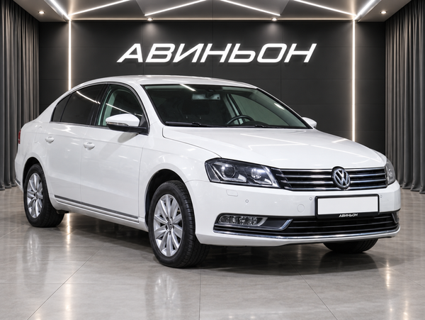 Volkswagen