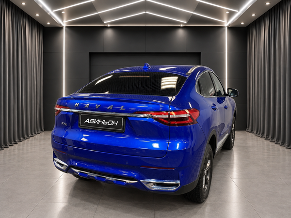 Haval