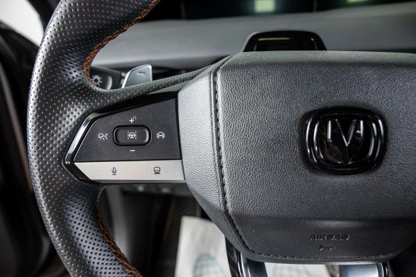 Changan