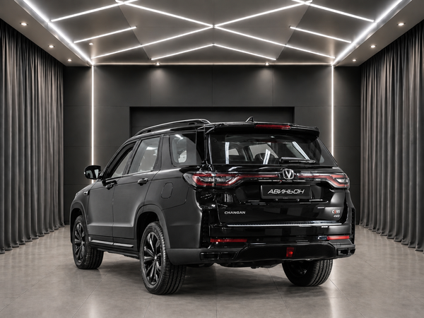 Changan