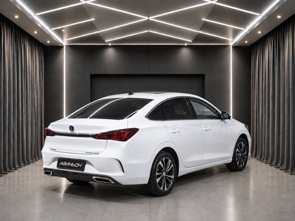 Changan