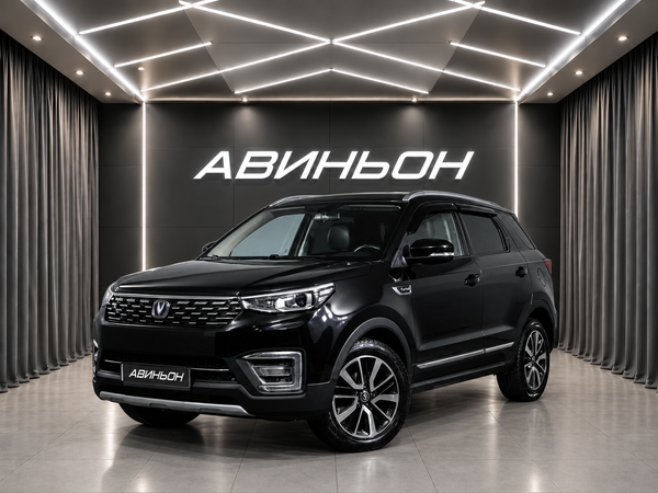 Changan