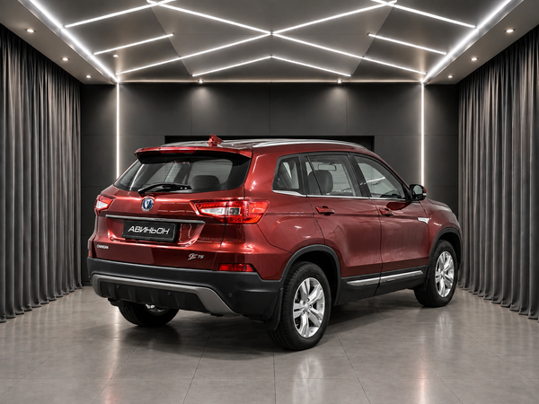Changan