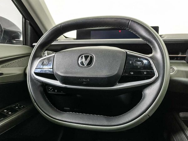 Changan