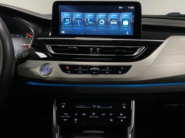 Changan