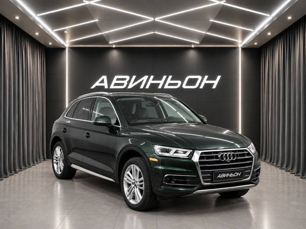 Audi
