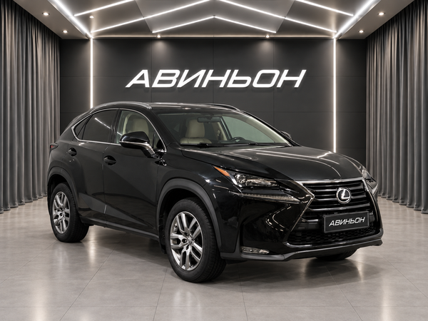 Lexus