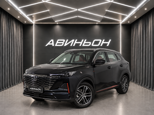 Changan