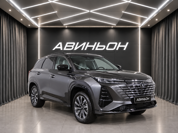 Changan