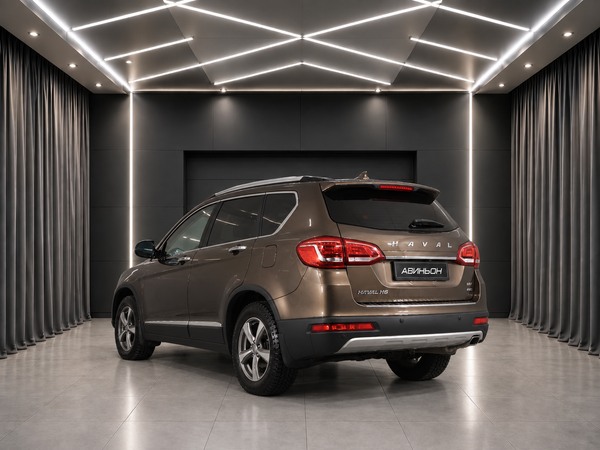 Haval