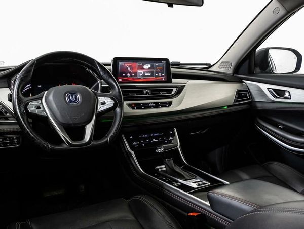 Changan