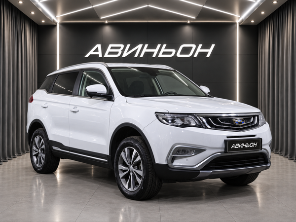 Geely