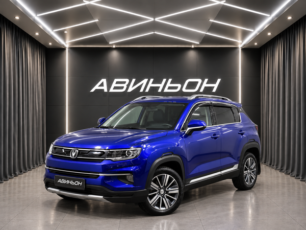 Changan