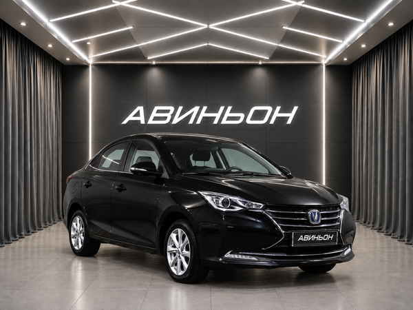 Changan
