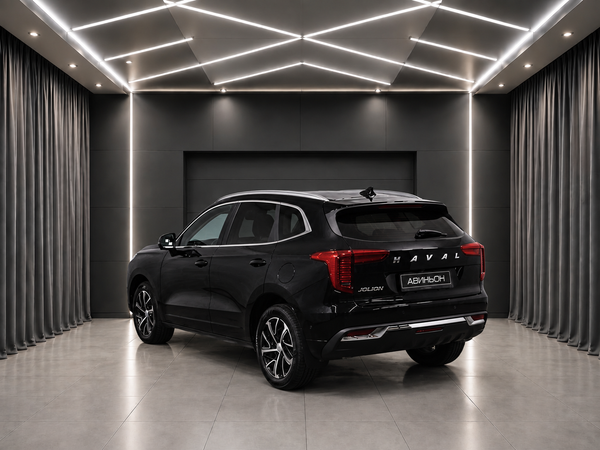 Haval