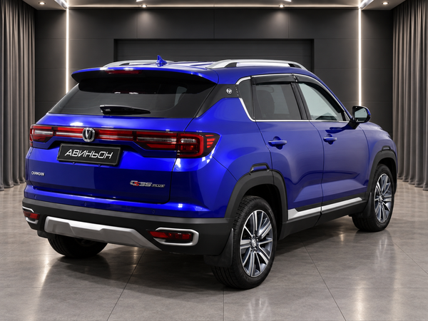 Changan