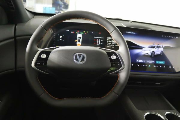 Changan