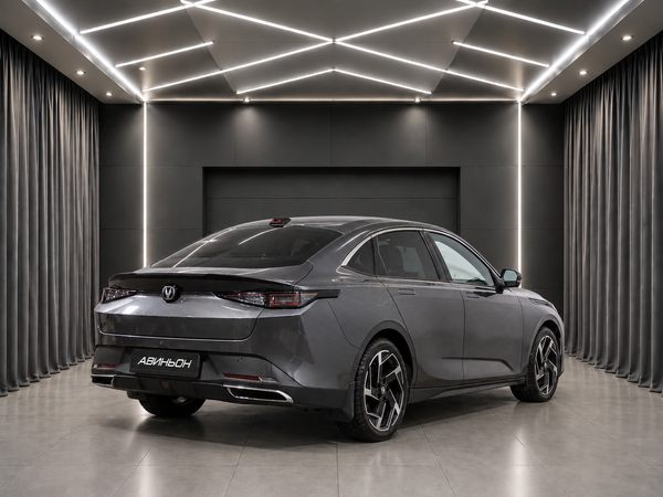 Changan