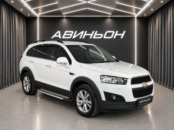 Chevrolet