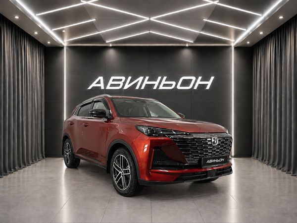 Changan