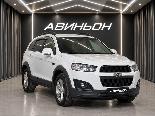 Chevrolet