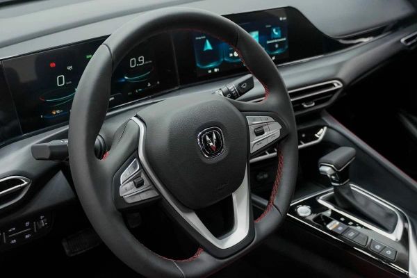 Changan