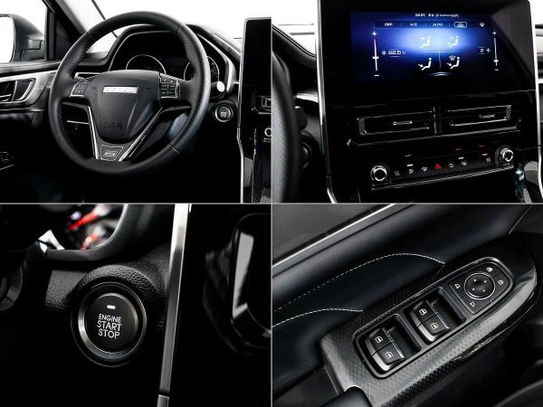 Haval